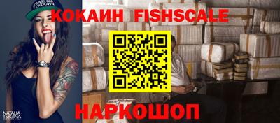 стафф Конаково
