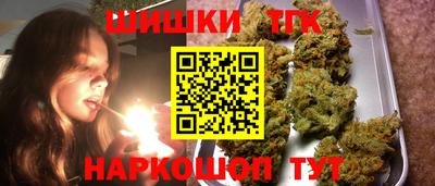 трава Коммунар