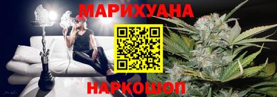 трава Коммунар