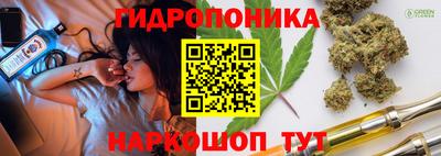 спайс Комсомольск-на-Амуре