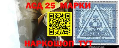 трава Коммунар