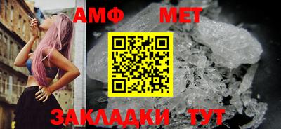 трава Коммунар