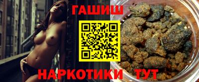 стафф Конаково