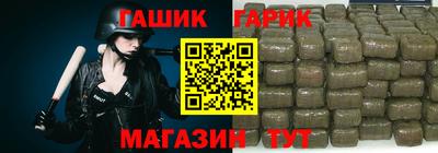 трава Коммунар