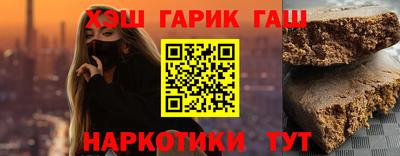 трава Коммунар
