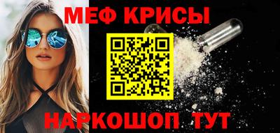 стафф Конаково